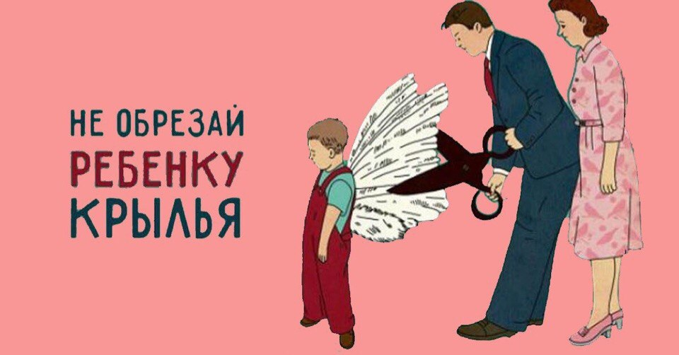 фото из соцсетей