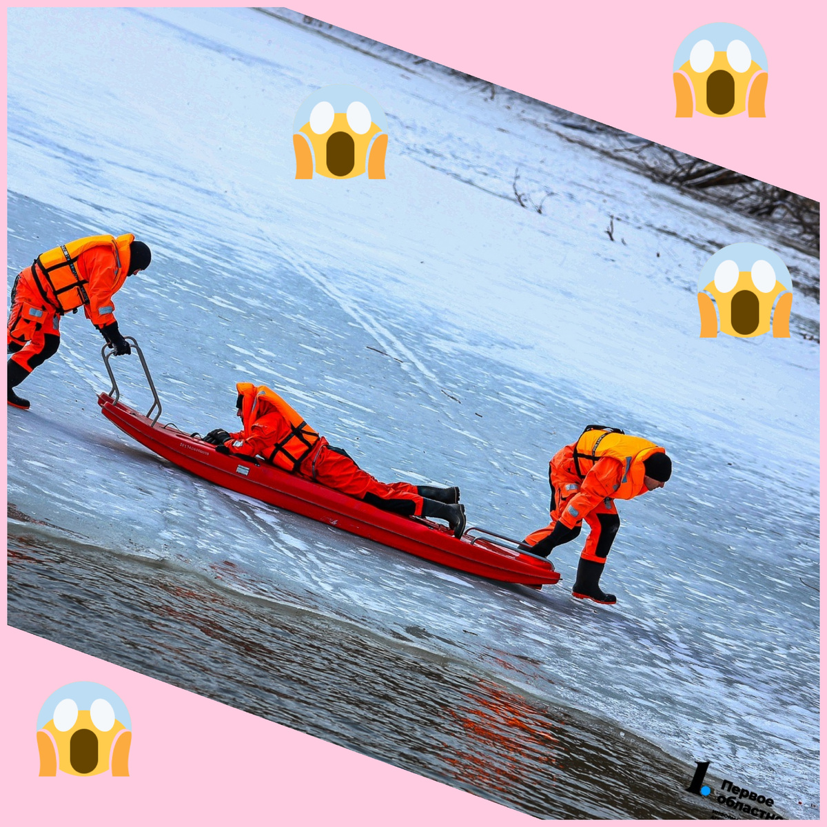 Мой коллаж. Утонувших детей ищут... 