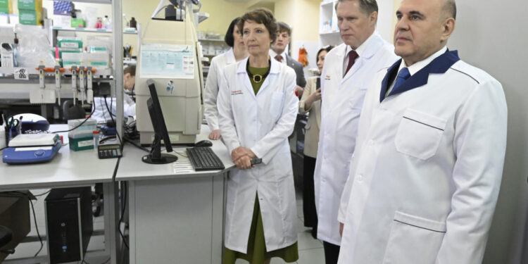    ПРАВИТЕЛЬСТВО РФ