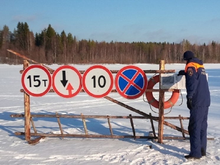     Фото: МЧС Карелии