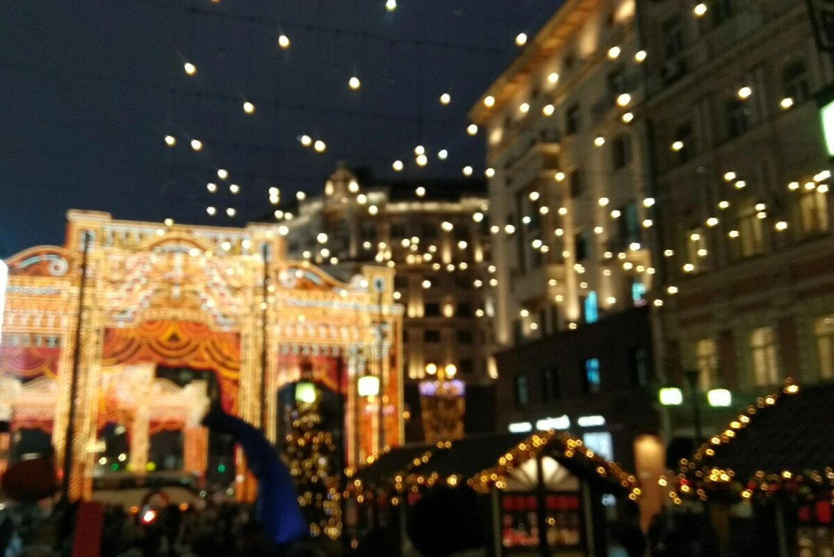 Фото автора. 