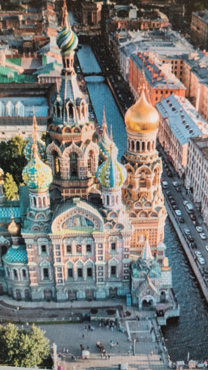 Спас на Крови