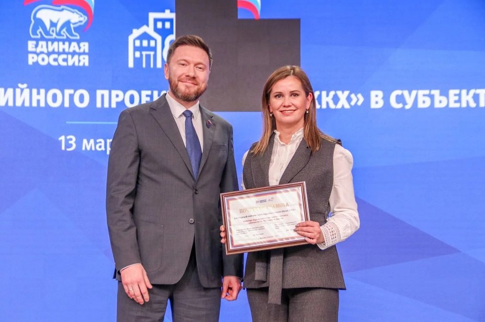 Фото: СНД Майкопа