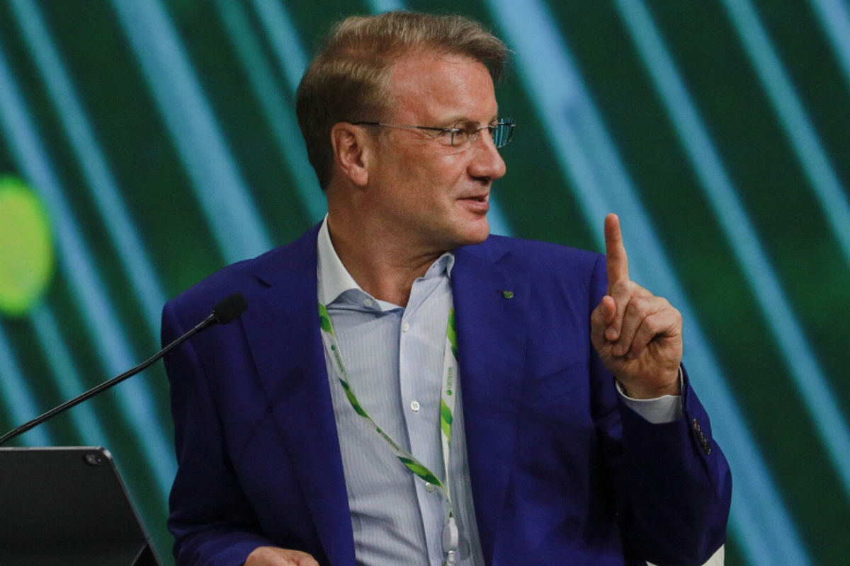 Кто получит компенсации по советским вкладам в 2026 году?