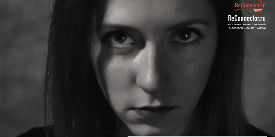 Правило 45 дней - Он молчит, ты молчишь: почему взаимное молчание — не конец, а шанс