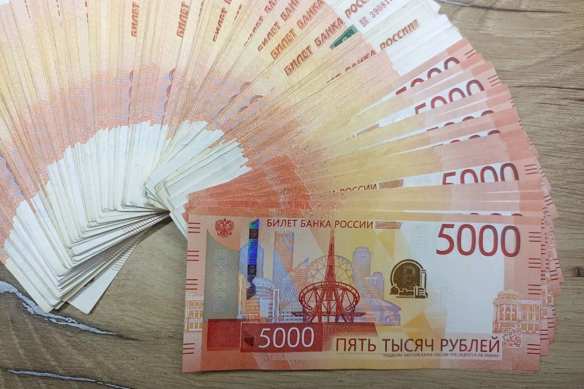    В текущей ситуации ставки по краткосрочным депозитам выше