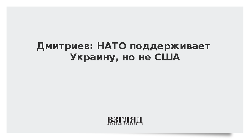     Фото: Benoit Doppagne/ZUMA Press/Global Look Press   
 Текст: Дарья Григоренко