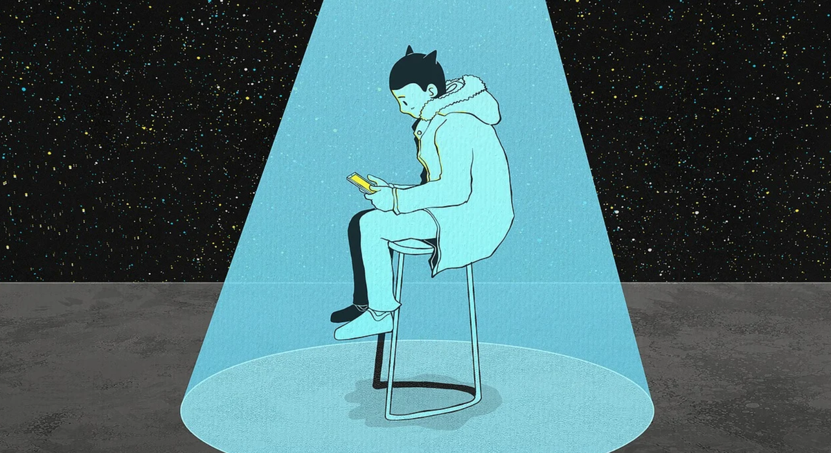 Что ты такое на самом деле