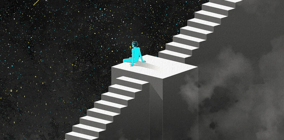 Граница реальности