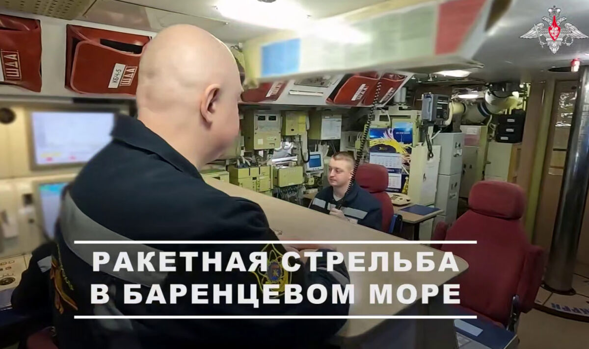    скриншот видео с телеграм-канала Министерства обороны России