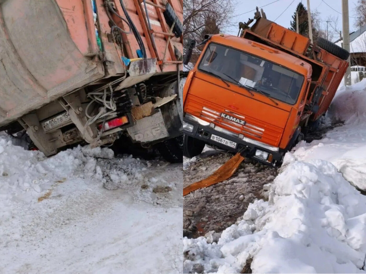    Фото: АО "САХ"