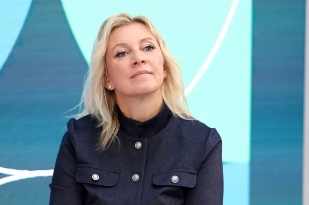    Захарова вспомнила о Венесуэле и Иране, оценивая слова Трампа о Макроне