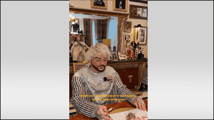    Киркоров рассказывает, что как увидел те два фломастера, так не смог удержаться! Видео: ТГ-канал Ego_svita