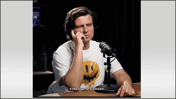    Прохор Шаляпин не осуждает тех, кто не может много заработать. Видео: ТГ-канал kaliyuogatoday