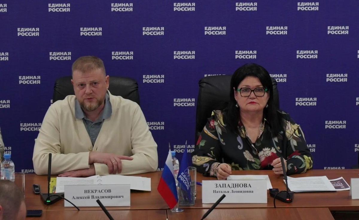    Партия «Единая Россия» запустила новый сезон обучающего проекта «ПолитСтарт»