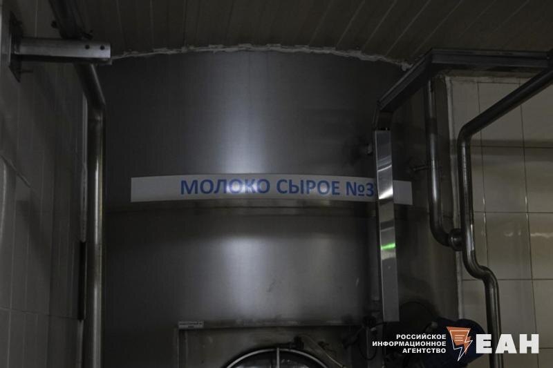    ЕАН. Цистерна с молоком