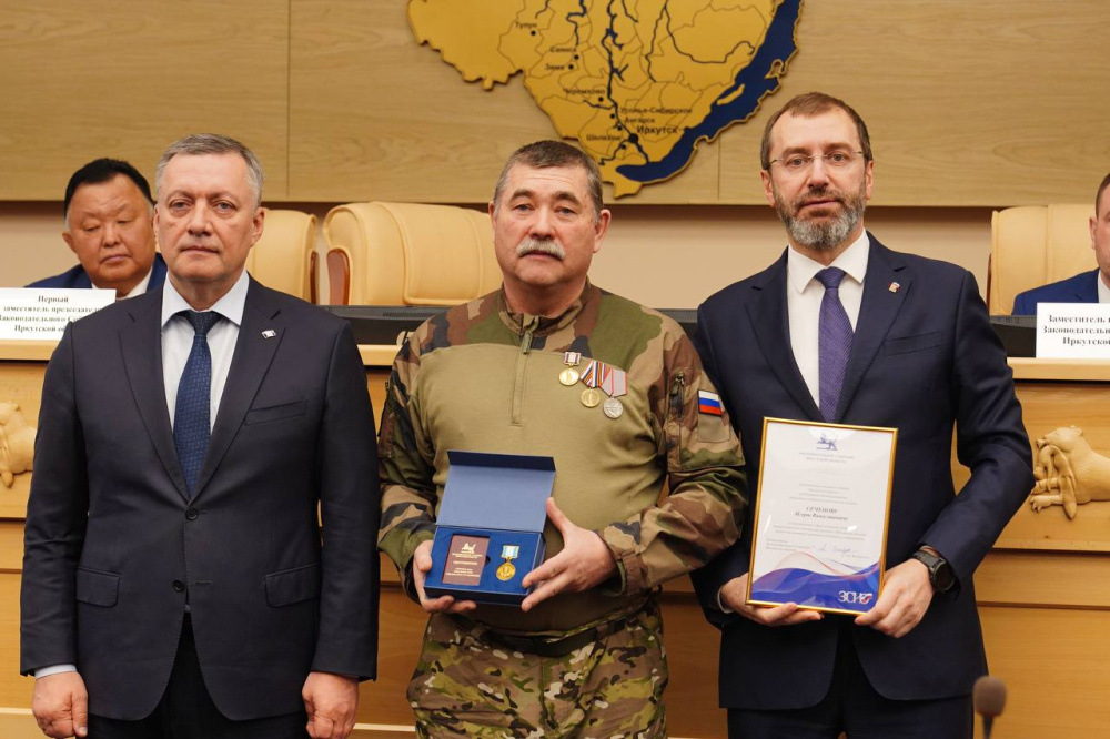 Фото ЗС Иркутской области