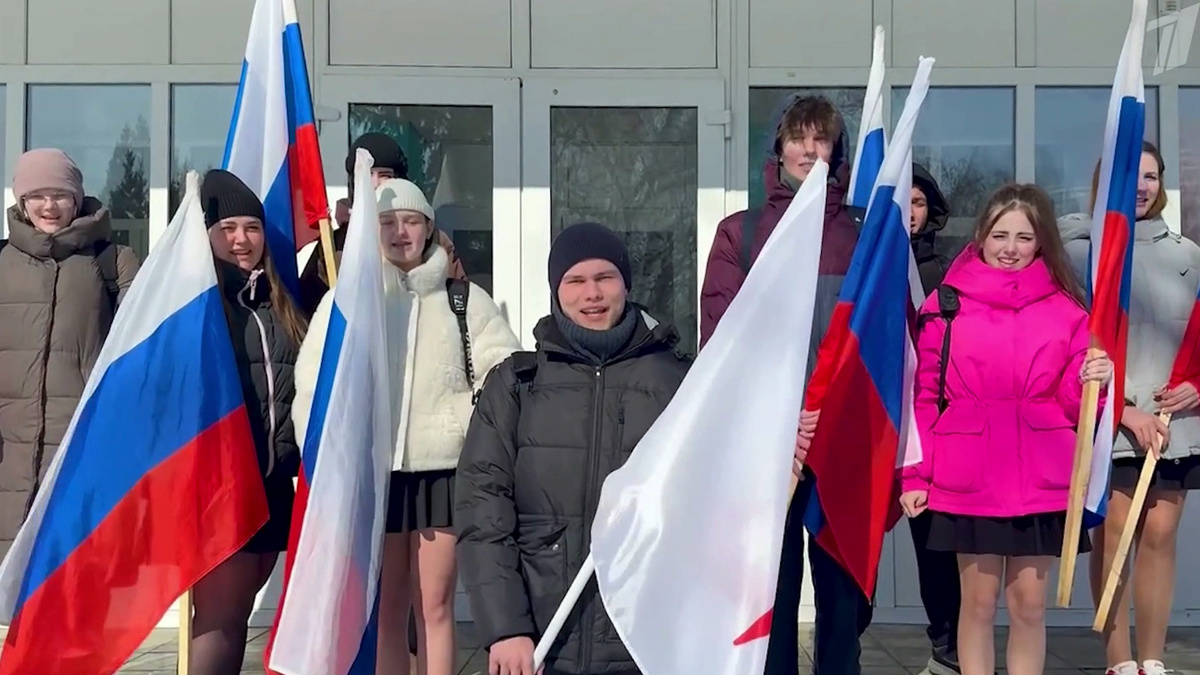    Первый канал