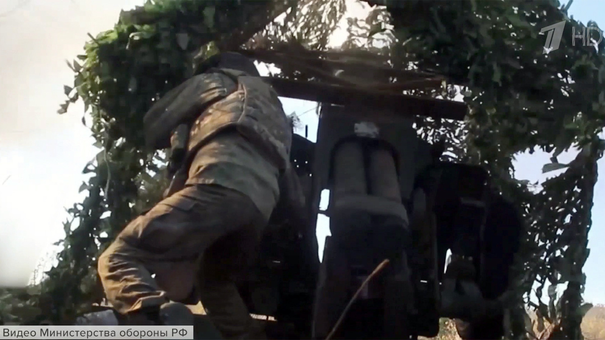    Первый канал