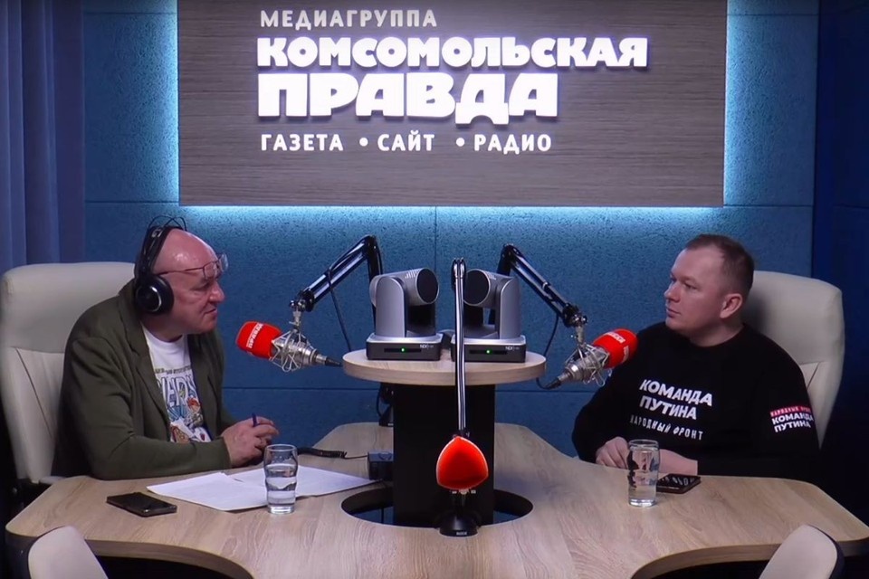    Сергей Лушин в эфире радио «КП-Самара» принтскрин видео.