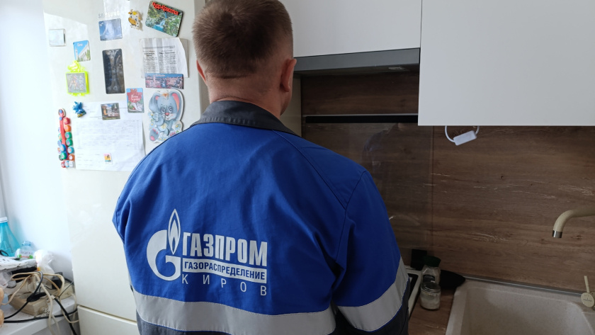    Фото newtambov.ru