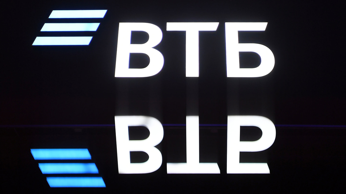    ВТБ РИА