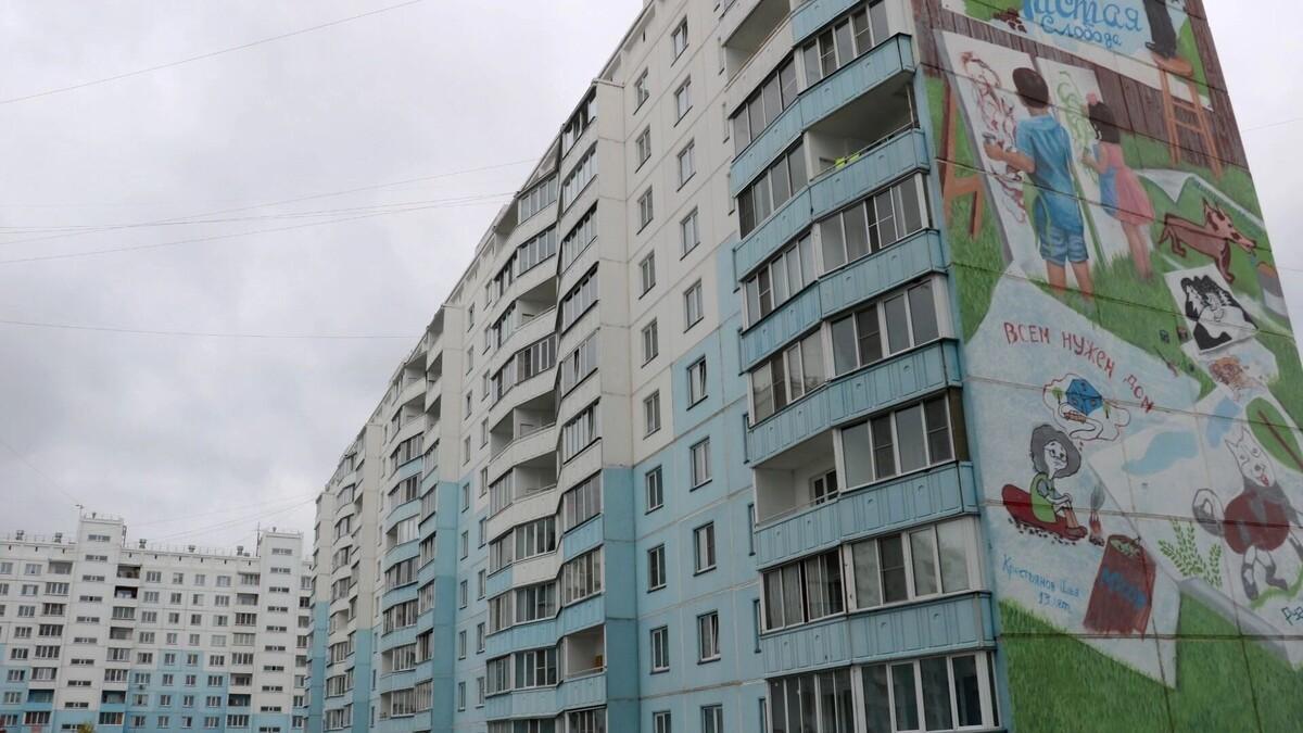    Микрорайон начали строить в 2007 году   Артём Шершнев / atas.info