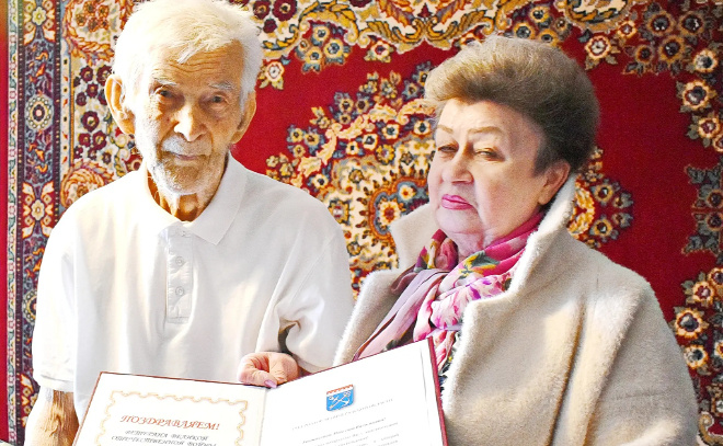    © https://vk.com/wall-197470560_7925