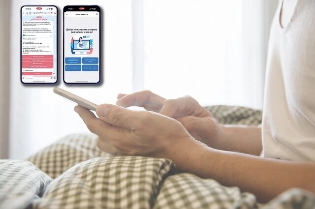    Функционал национального мессенджера постепенно расширяется. Фото: АиФ на Енисее/ Максим Тодорашко