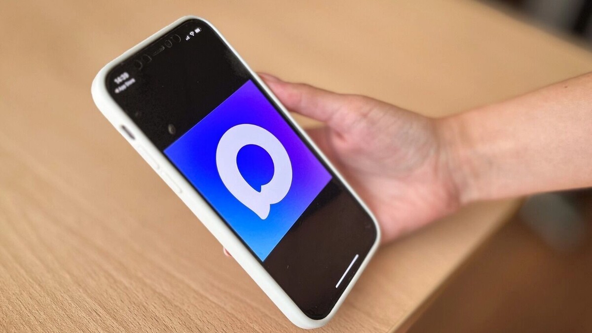    В Max подчеркнули, что «Мобильный криминалист» не имеет доступа к инфраструктуре мессенджера   1MI