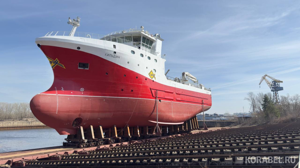 Спуск на воду краболова-процессора проекат КСП01 "Кильдин" / Фото: Корабел.Ру  📷
