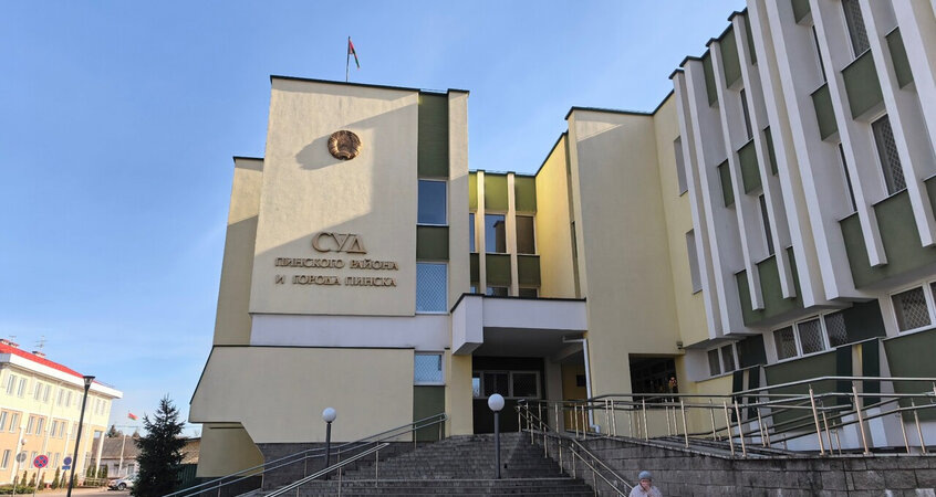    «Не помню, как сел за руль»: гибель друга и 6 лет колонии – в Пинске судили 27-летнего водителя BMW