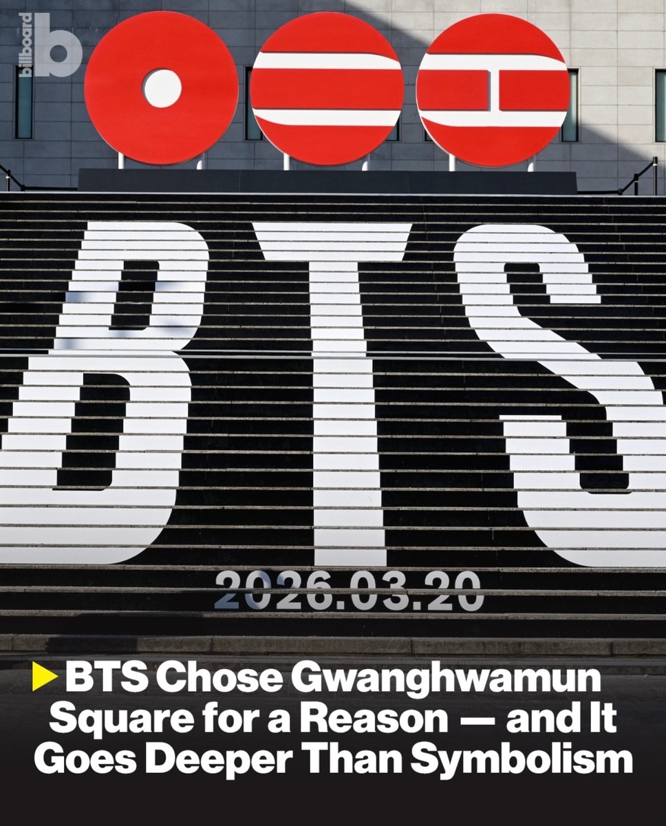 Выступление гшруппы BTS на площади Кванхвамун это больше чем символизм
