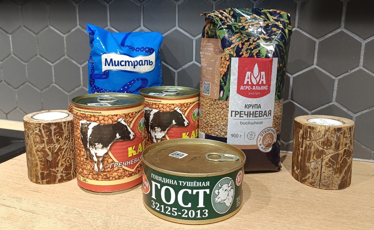    фото: © Столица на Онего