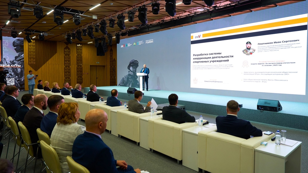    «Герои Югры» представили свои выпускные работы