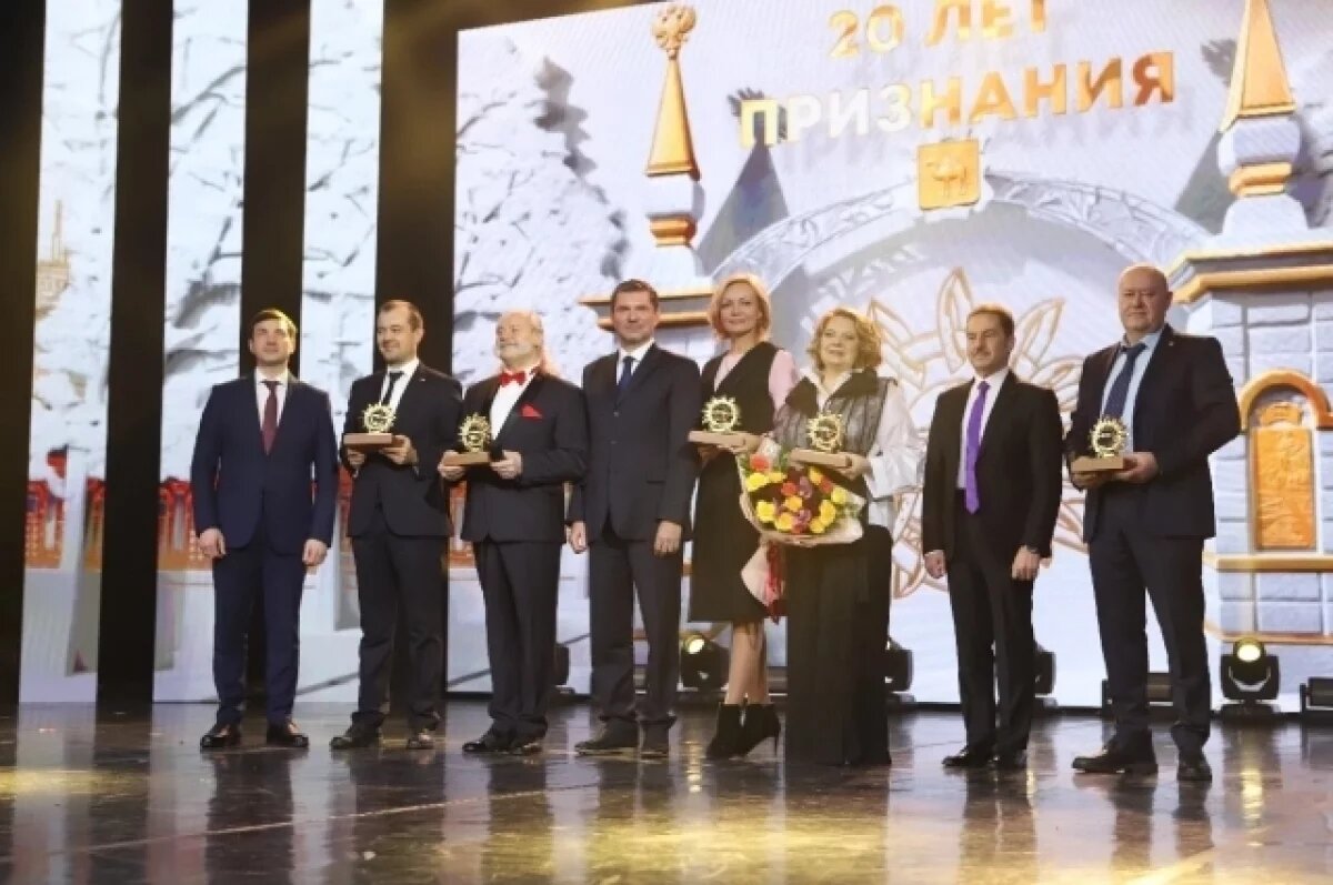    Самое искреннее «Признание».