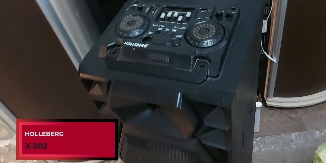 Ремонт акустической системы HOLLEBERG X-202