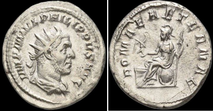 Серебряный антонининан Филиппа Араба