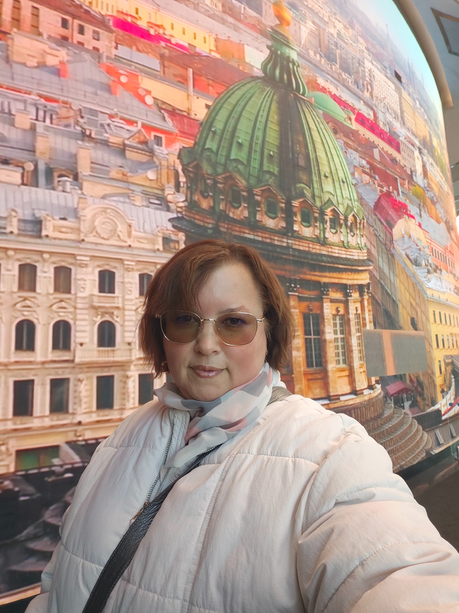 Экран при входе