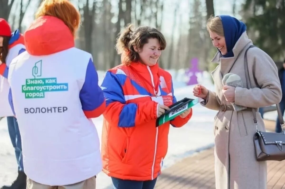    Нижегородцев пригласили в команду городских волонтеров