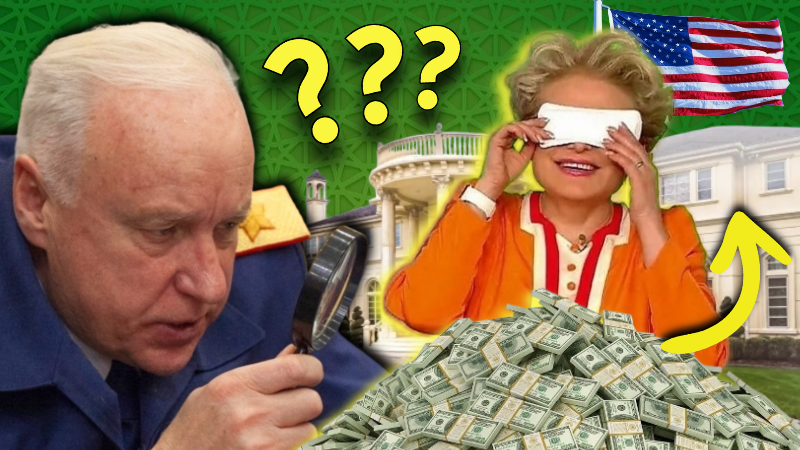«Хватит пудрить нам мозги!»: Бастрыкин нашёл миллиарды, которые «утекли» из бюджета в особняки Елена Малышевой в Нью-Йорке