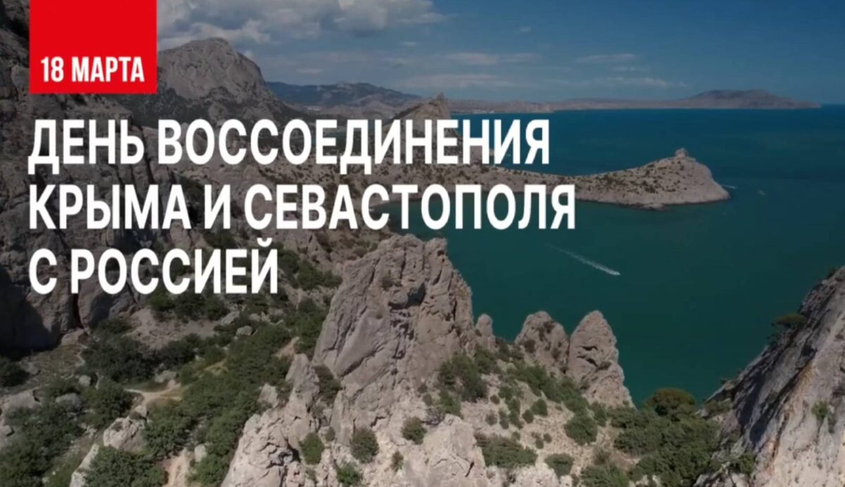 max.ru/rustamminnikhanov