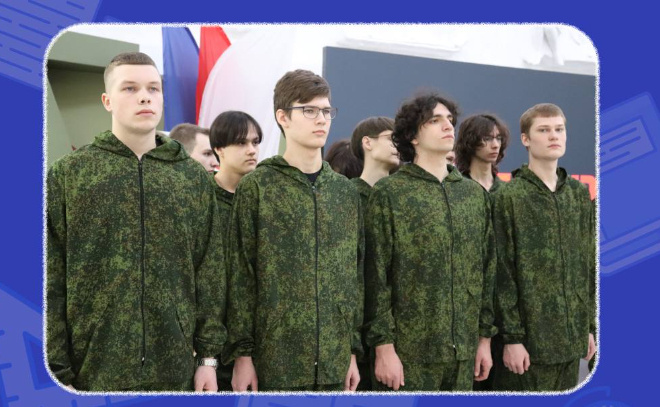    © Пресс-служба комитета образования Ленобласти