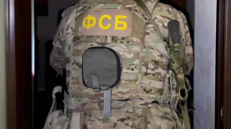    Фото: ИЗВЕСТИЯ/ЦОС ФСБ РФ