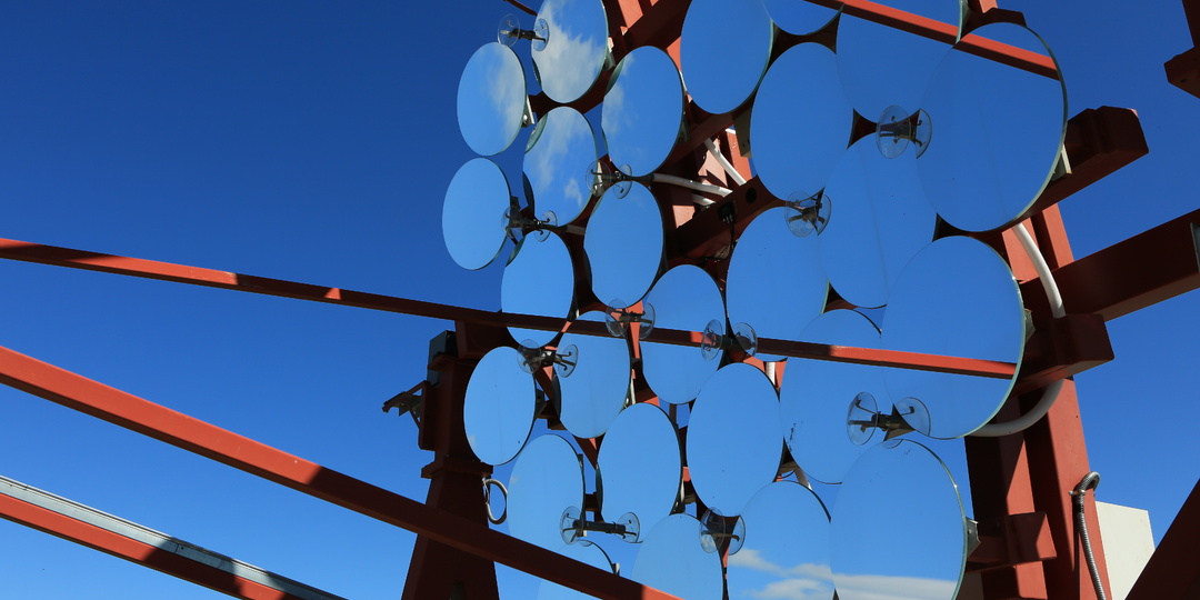 Для чего астрофизики измеряют температуру грунта