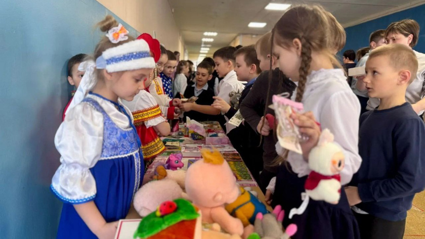    Администрация Тамбова