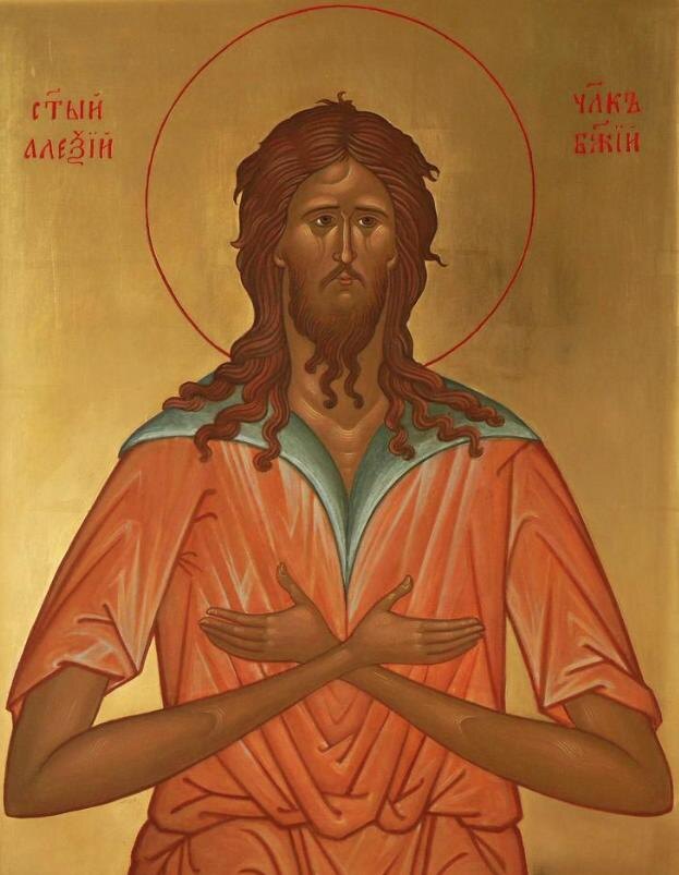 Преподобный Алекси́й, человек Божий