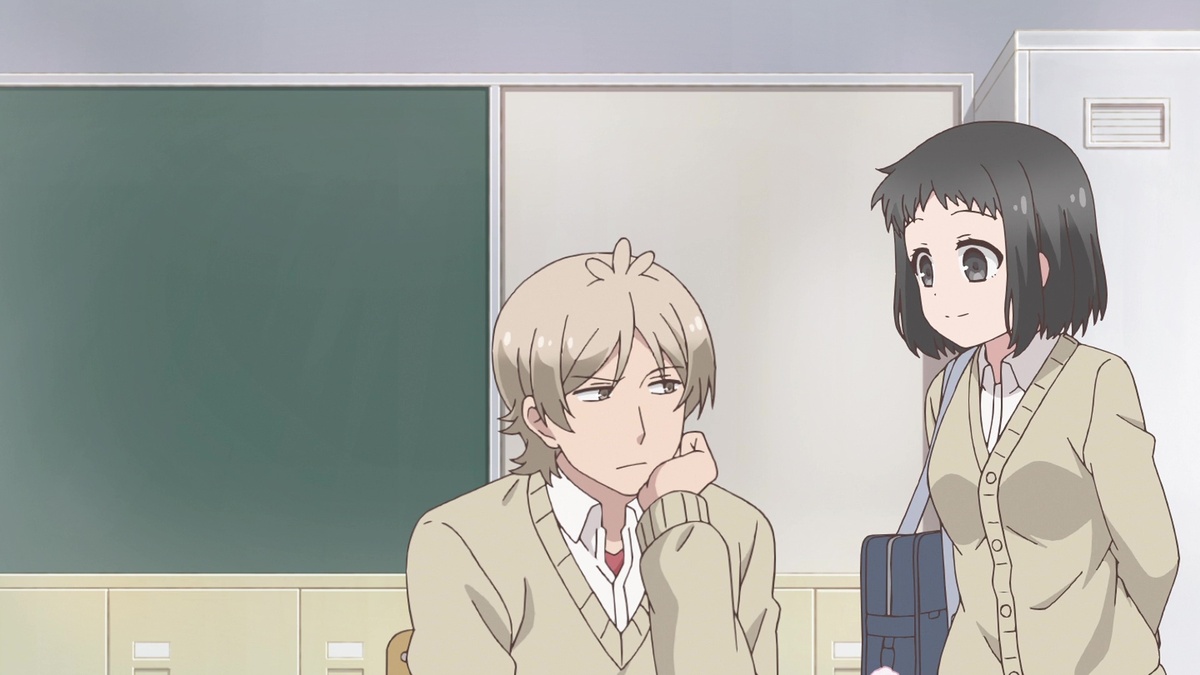 Аккун и его девушка