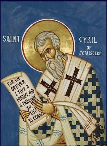 Святитель Кирилл, архиепископ Иерусалимский