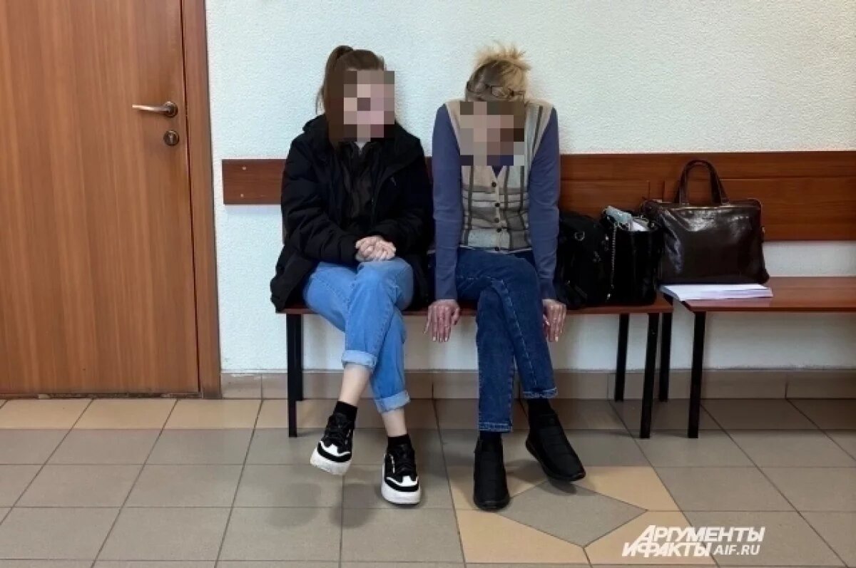    В Перми судят мать и дочь, которые подожгли офис «Единой России»